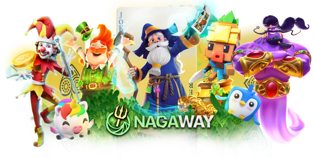 Nagaway